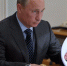 Путин отметил тренеров из Башкирии - Mkset.Ru