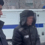 Башкортостанец получил пожизненное после убийства подруги - Mkset.Ru