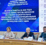 В Башкирии подвели итоги исполнения бюджета в 2024 году - Сетевое издание Республика Башкортостан