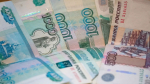 В Башкирии раздают по ₽2000