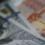За работу мечты платят ₽265`000 в Уфе - Mkset.Ru