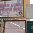 О вкладе женщин в развитие страны и общества - Национальная библиотека им. Ахмет-Заки Валиди