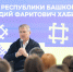Олег Яровиков - Башинформ