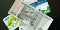 Мошенники обманули жителей Башкирии на 13 миллионов рублей за сутки - Сетевое издание Республика Башкортостан