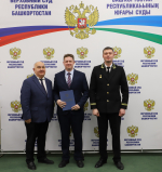 Лучшие суды Республики Башкортостан награждены почетным призом «Фемида»