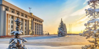 Сегодня в Уфе: посадка учёного, коммунальный ад и чипирование - Mkset.Ru