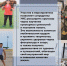 В УФСИН России по Республике Башкортостан прошел конкурс онлайн-презентаций творческих проектов «Мы служим в УИС» - УФСИН РБ