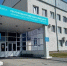 Пострадавшие от вспышки горючих паров в Башкирии борются за жизнь в реанимации - Сетевое издание Республика Башкортостан
