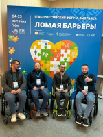Житель Башкирии запустил собственное производство инвалидных колясок в Башкирии