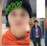 high-res-image - 2025-03-06T201143.115 - News102.Ru