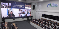 Государственный комитет Башкирии по молодежной политике станет министерством | ГТРК «Башкортостан» - ГТРК Башкортостан