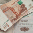 Криминальная бизнесвумен выманила у уфимцев ₽300 млн - Mkset.Ru