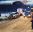 high-res-image - 2025-03-06T181841.673 - News102.Ru