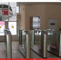 high-res-image - 2025-03-06T194950.434 - News102.Ru