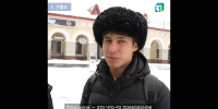 ЦУР Башкортостана - Башинформ