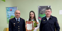 В Башкирии сотрудница банка пресекла попытку перевести деньги мошенникам - Сетевое издание Республика Башкортостан