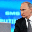 Владимир Путин поручил к 30 марта признать ветеранами всех участников СВО - Ветеран Башкортостана