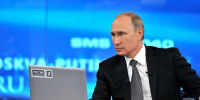 Владимир Путин поручил к 30 марта признать ветеранами всех участников СВО - Ветеран Башкортостана