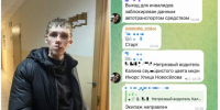 MyCollages (2) - News102.Ru