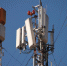 В Башкирии запустили первую отечественную базовую станцию 4G - ProUral.Info