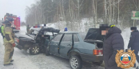 884a6bbe-5302-4a8d-88ad-14d01f19bdc8 - News102.Ru
