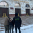 УФСБ по РБ - Башинформ
