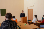 JPG Файл
