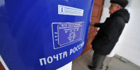 Почтальоны Башкортостана смогут принять участие в конкурсе «Земский почтальон» - Единая Россия