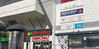 1000 и 1 нарушение: в Уфе закрыли один из магазинов «Светофор» - Mkset.Ru