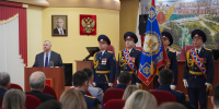 В УФСИН России по Республике Башкортостан состоялось торжественное собрание, посвященное Дню образования уголовно-исполнительной системы - УФСИН РБ