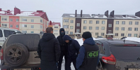 Фото и видео УФСБ России по РБ. - Сетевое издание Республика Башкортостан