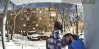 БашДТП, телеграм - Башинформ