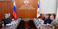 Хабиров позвал Мурашко в Уфу - Mkset.Ru