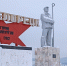 Олег Яровиков - Башинформ