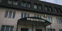 В Башкирии вернули землю под школу - Mkset.Ru
