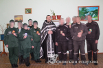 День православной книги в ФКУ СИЗО-3 г.Стерлитамака
