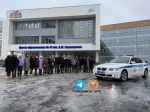 JPEG Файл