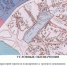 6c4aa664-da16-4171-b3b2-7fbe0790f25d - News102.Ru