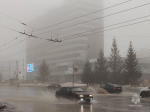 главное управление МЧС по Республике Башкортостан