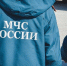 Автомобиль с семьёй внутри затопило в Башкирии - Mkset.Ru