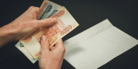 В Башкири стала известна средняя зарплата - Mkset.Ru
