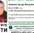 e5b473ad-5f97-4d8b-8204-619ad04193cf - News102.Ru