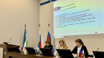 На вебинаре налогоплательщикам рассказали об особенностях заполнения платежного поручения в 2025 году