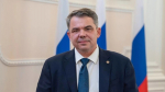 минобрнауки России