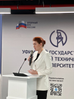 Замруководителя минобрнауки России предрёк Башкирии восхитительное будущее