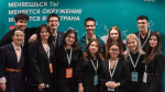 «Я в Деле»: партия «Новые люди» поможет студентам Башкортостана создать первый бизнес