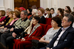 В Уфе вспоминали педагога и музыкального деятеля Светлану Хамидуллину