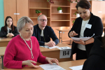 Родители Башкортостана проверили свои знания на ЕГЭ