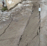 Уфа уходит под землю - Mkset.Ru