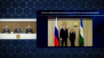 скриншот трансляции оперативного совещания правительства РБ